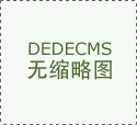 每个部门排名的四分之一
